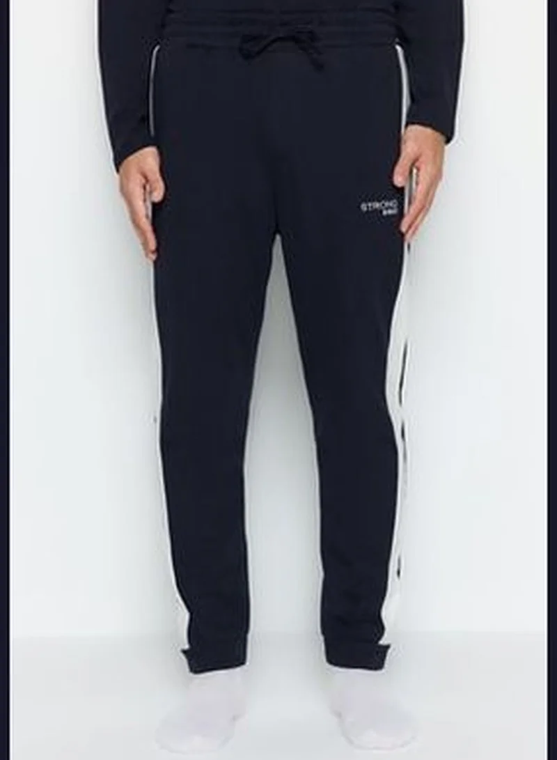 trendyol Men's Navy Blue Embroidery Detailed Knitted Pajamas Set