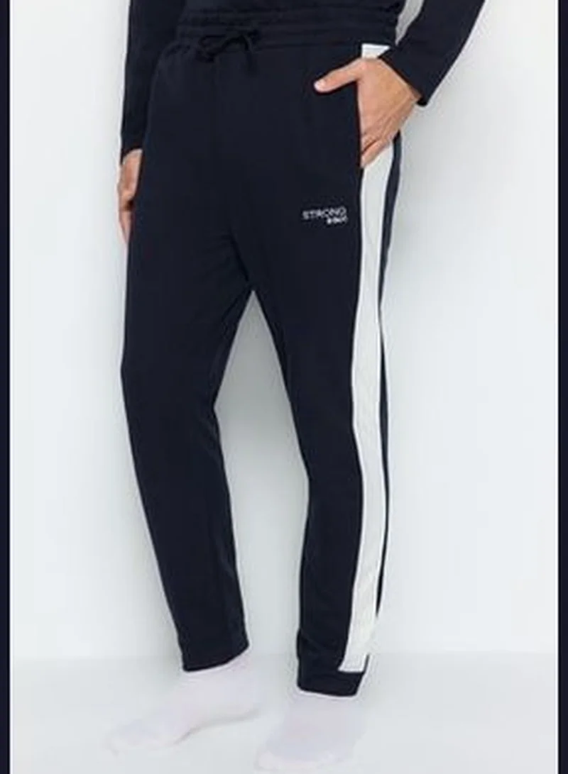 trendyol Men's Navy Blue Embroidery Detailed Knitted Pajamas Set