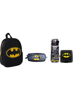 Batman Kindergarten Bag Set 4 Pieces  - Image 1