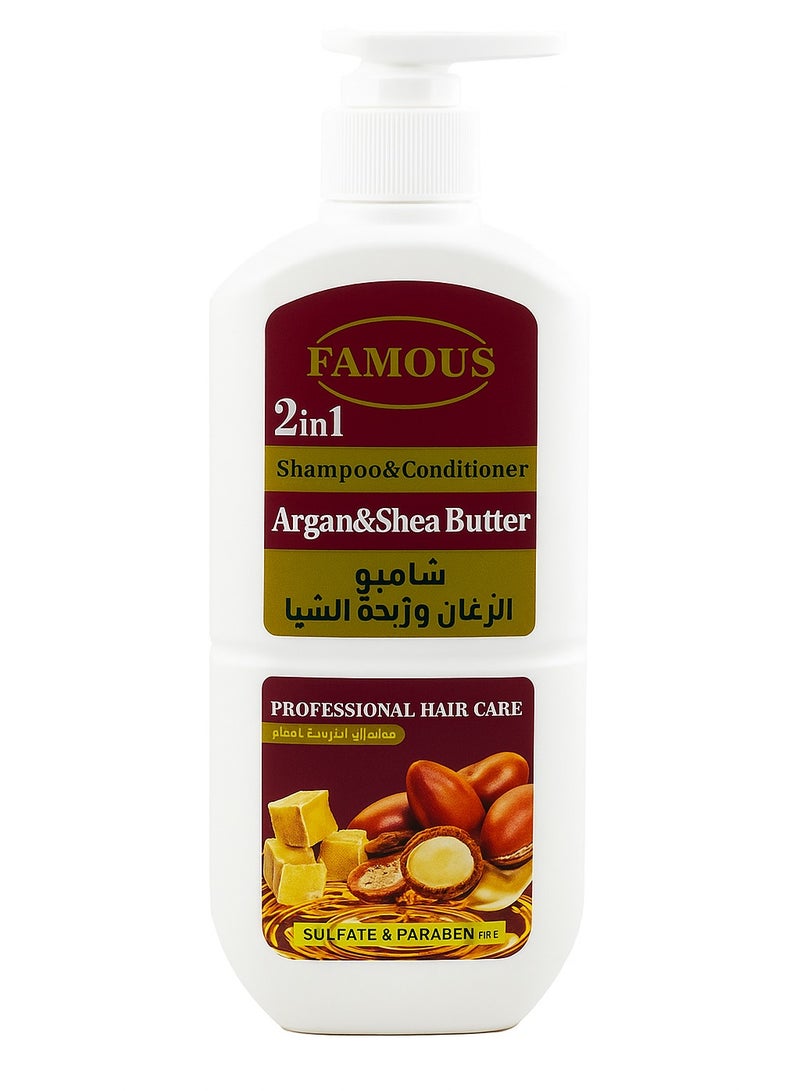 فيموس شامبو بزيت الارجان 500مل