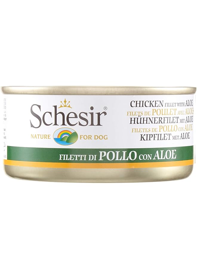 شيسر شرائح دجاج للكلاب مع جيلي الصبار 150 جرام - Image 1