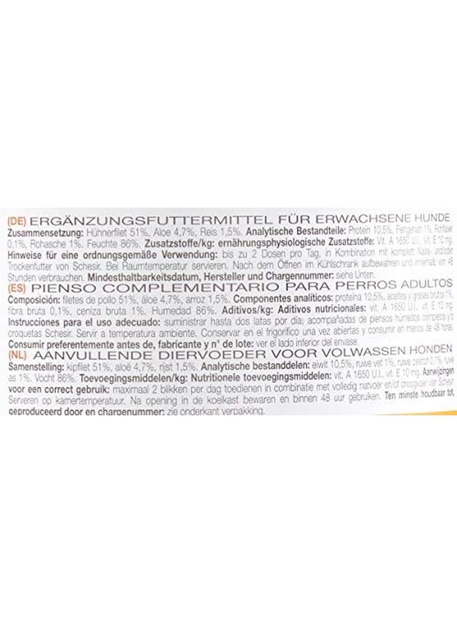 شيسر شرائح دجاج للكلاب مع جيلي الصبار 150 جرام - Image 4