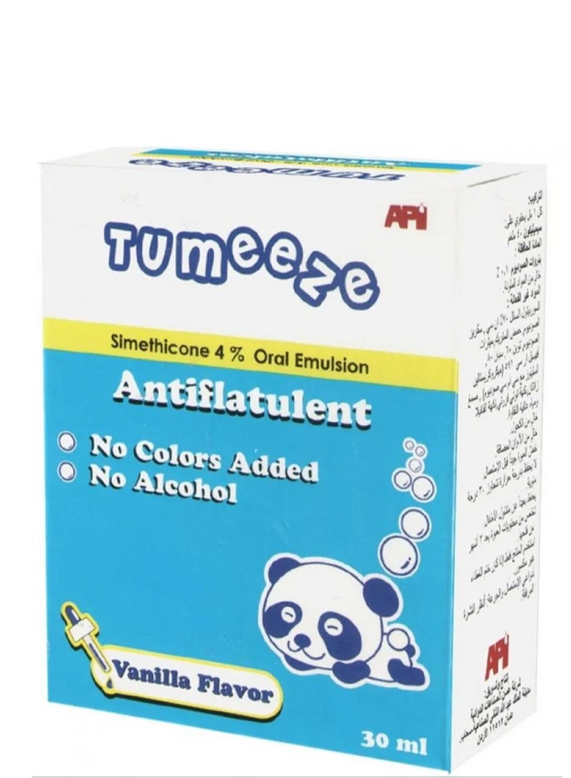 ايه بي آي توميز نقط بالفم 30 مل