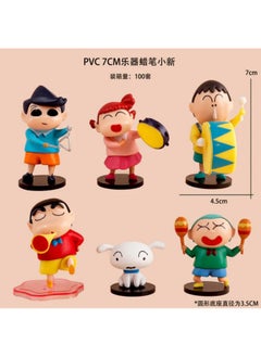 Blue Aura Blue Aura Shinchan Action Figures Set of 6 Toys Figurines PVC Multicolour Height -6cm to 7.5cm | Shinchan Friends Dancing  - Image 3