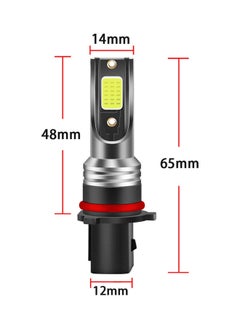 نيبمينينت طقم مصابيح ضباب LED للسيارة مكون من قطعتين  - Image 3
