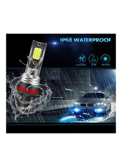 نيبمينينت طقم مصابيح ضباب LED للسيارة مكون من قطعتين  - Image 4