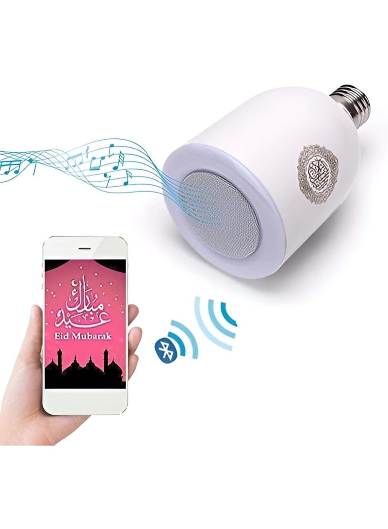 مصباح قرآني مزود بمكبر صوت LED مع بلوتوث - مكبر صوت قرآني لاسلكي، جهاز تحكم عن بعد، إضاءة LED ملونة، قابلة لإعادة الشحن - Image 3