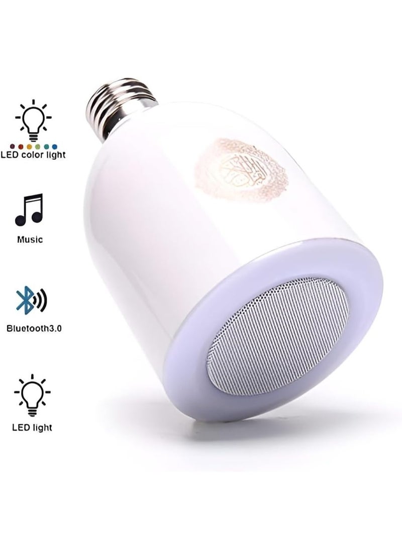 مصباح قرآني مزود بمكبر صوت LED مع بلوتوث - مكبر صوت قرآني لاسلكي، جهاز تحكم عن بعد، إضاءة LED ملونة، قابلة لإعادة الشحن - Image 2