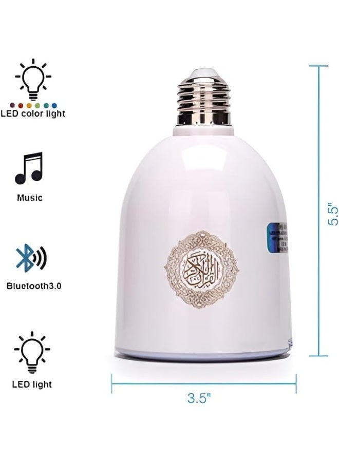 مصباح قرآني مزود بمكبر صوت LED مع بلوتوث - مكبر صوت قرآني لاسلكي، جهاز تحكم عن بعد، إضاءة LED ملونة، قابلة لإعادة الشحن - Image 4
