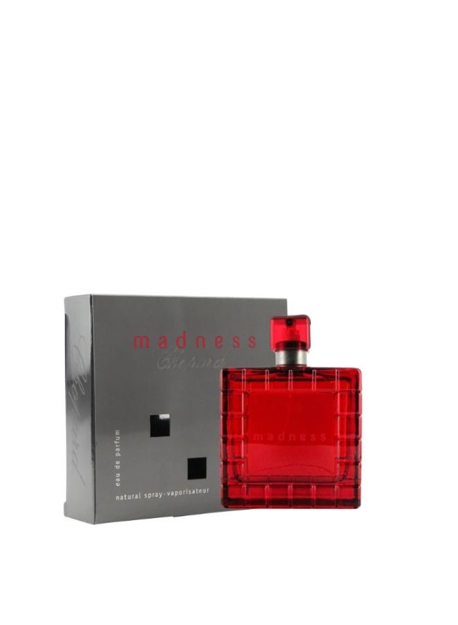 شوبارد ويش عطر شوبارد مادنس أو دو بارفان 75 مل - Image 1