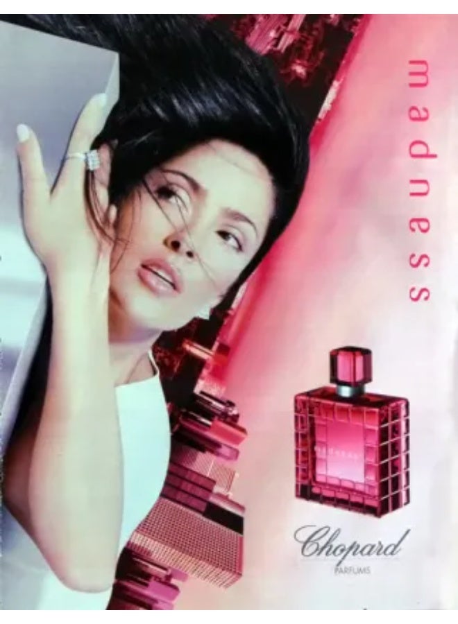 شوبارد ويش عطر شوبارد مادنس أو دو بارفان 75 مل - Image 3