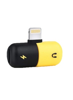 NIBEMINENT Audio Splitter Cable For Apple Devices Yellow/Black  - Image 1