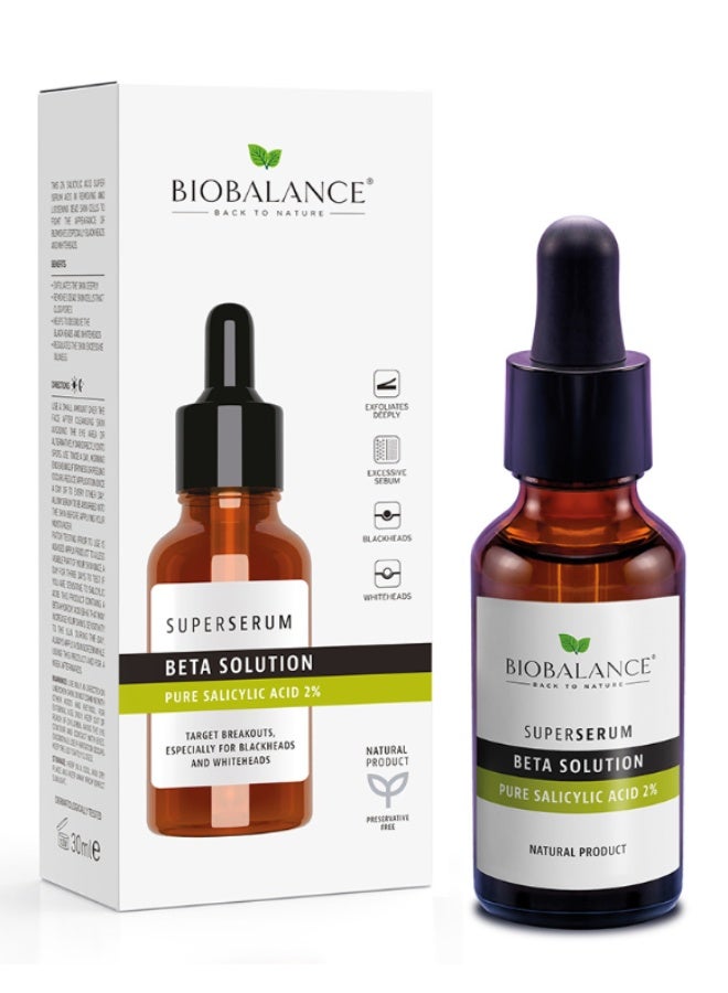 بايو بالانس سيروم بيوبالانس سوبر بيتا 30 مل - حمض الساليسيليك النقي 2% للتحكم في حب الشباب والمسام والزيوت - Image 2