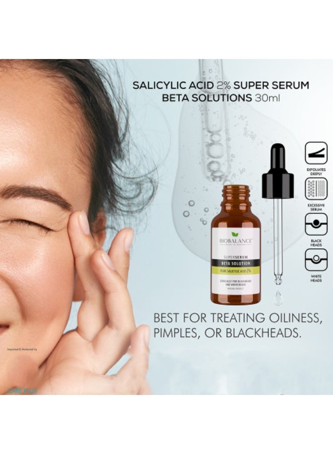 بايو بالانس سيروم بيوبالانس سوبر بيتا 30 مل - حمض الساليسيليك النقي 2% للتحكم في حب الشباب والمسام والزيوت - Image 5