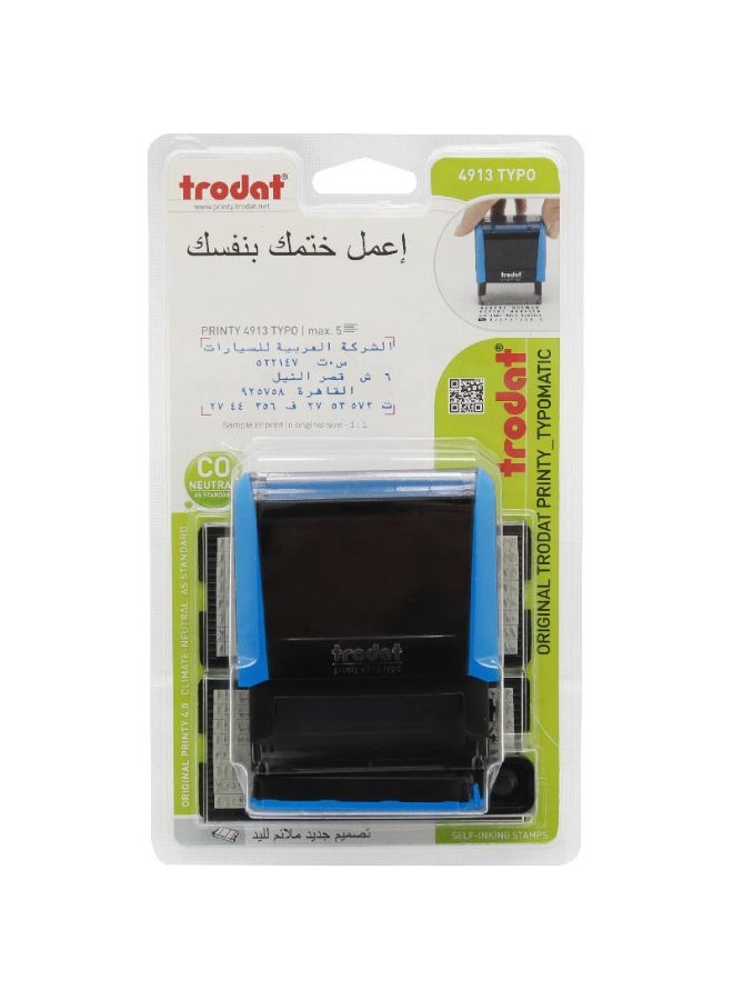 ترودات طابع Typo Printy 4913 يمكنك صنعه بنفسك، مقاس 8.5 × 3.5 سم، حروف عربية - Image 1