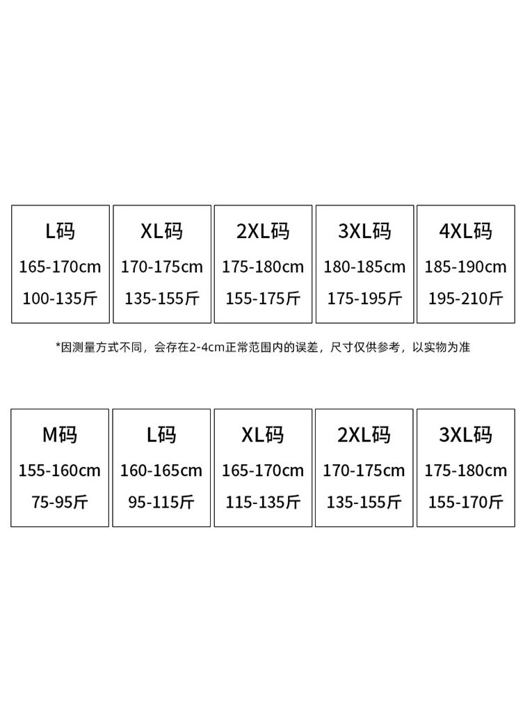 Cotton Couples Sleepwear Long Sleeve Home Clothes Set Men's Women's Comfortable Nightgown Pajamas - Image 2