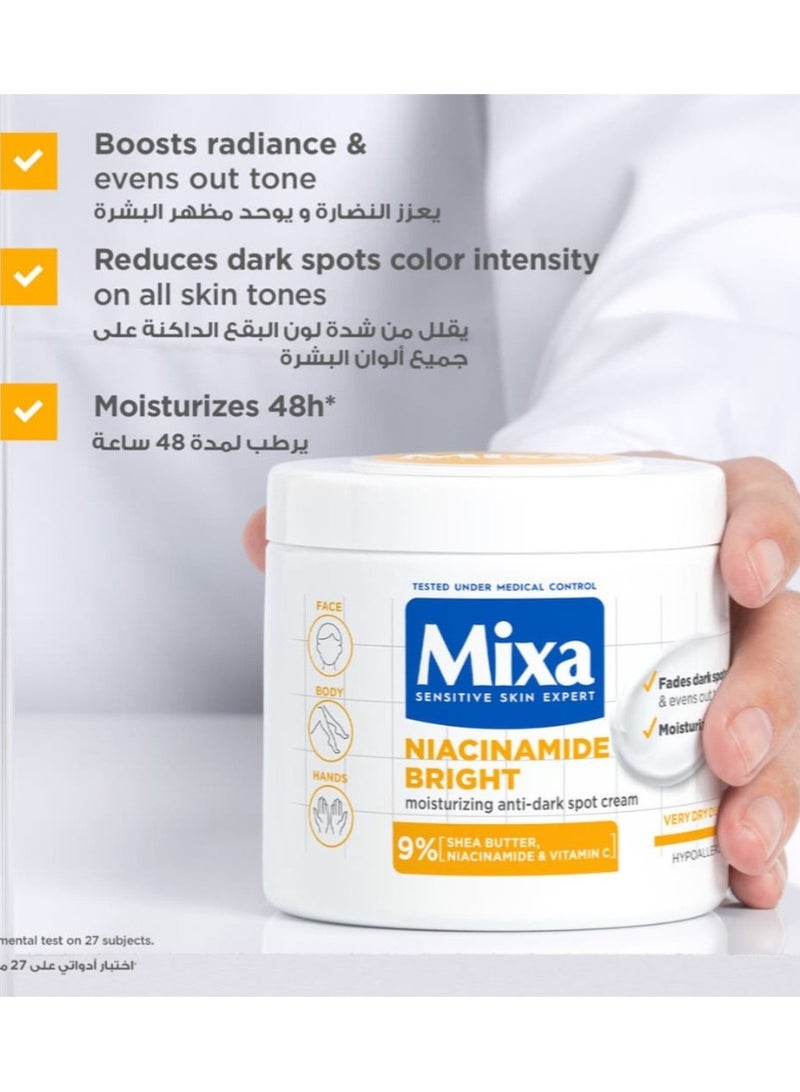مكسا كريم مكسا نياسيناميد للنضارة 400 مل - Image 4