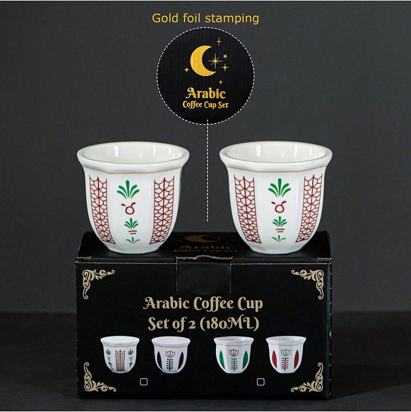 Arabic Coffee Cups Set of 2, 180ml/250ml LuxuryCeramic Espresso Cups, Traditional ArabianCoffee Cup with Elegant Pattern Design,Multiple Colors & Sets Available, Small TeaCups for Home, Guest Serving, Ramadan  EidGift - Image 1