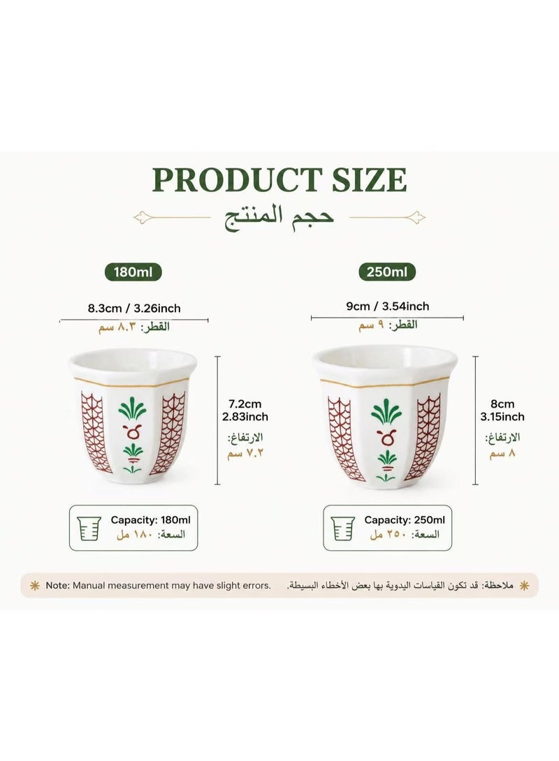 Arabic Coffee Cups Set of 2, 180ml/250ml LuxuryCeramic Espresso Cups, Traditional ArabianCoffee Cup with Elegant Pattern Design,Multiple Colors & Sets Available, Small TeaCups for Home, Guest Serving, Ramadan  EidGift - Image 4