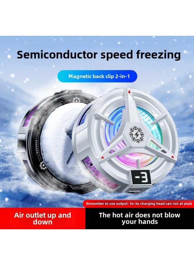 Generic - 2025 Chattering Explosions Semiconductor Refrigeration Icing Mobile Phone Radiator Magnetic Attico Game Live The Glory Of The King-Color:Black - Image 1