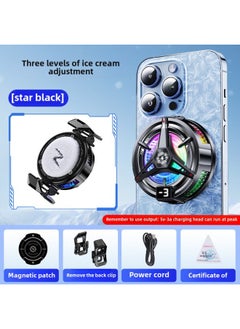 2025 Chattering Explosions Semiconductor Refrigeration Icing Mobile Phone Radiator Magnetic Attico Game Live The Glory Of The King-Color:Black