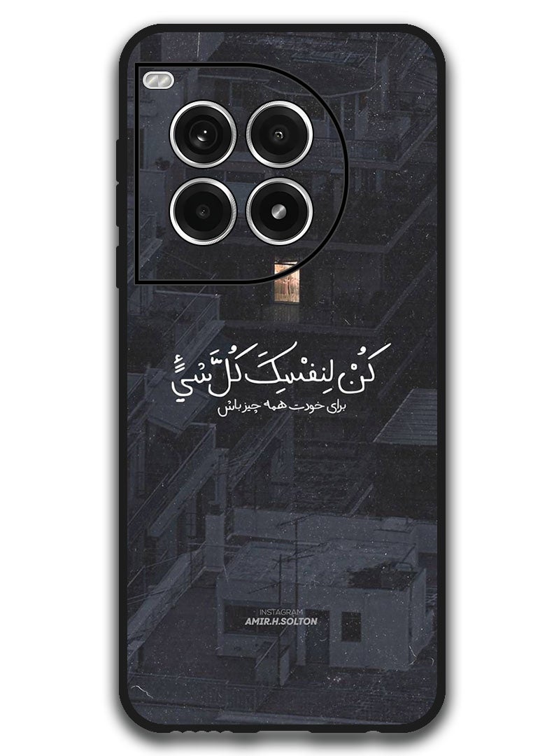 Theodor Protective Case Anti Scratch Shock Proof Bumper Cover For OnePlus Ace 3 Pro Arabic Design (46)  - Image 1