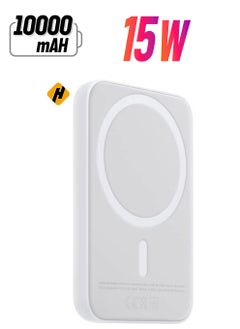 MagSafe Wireless Power Bank for iPhone 14 Pro – 10,000mAh Portable Charger in White