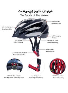 TRASSLE Bike Helmet,Adult Cycling Helmet, Mountain Road Bike Helmet with Battery LED Rear Light Washable Lining, Breathable Bike Trail Helmet for Travel Urban Commuter  - Image 3