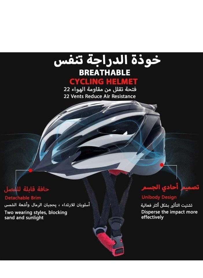 تراسل خوذة الدراجة الهوائية، خوذة ركوب الدراجات للبالغين، خوذة دراجة للطرق الجبلية مزودة ببطارية LED خلفية قابلة للغسل، خوذة ممر للدراجات قابلة للتنفس للسفر والتنقل في المناطق الحضرية  - Image 4