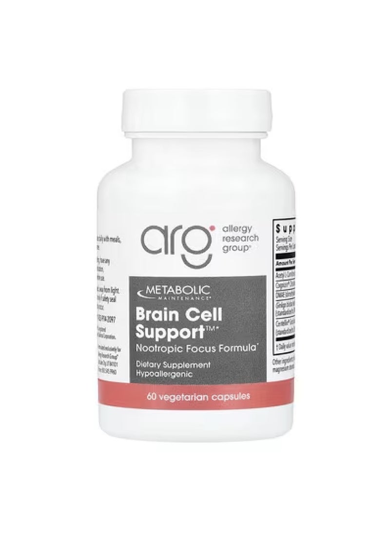 Metabolic Maintenance Brain Cell Support™, 60 Vegetarian Capsules
