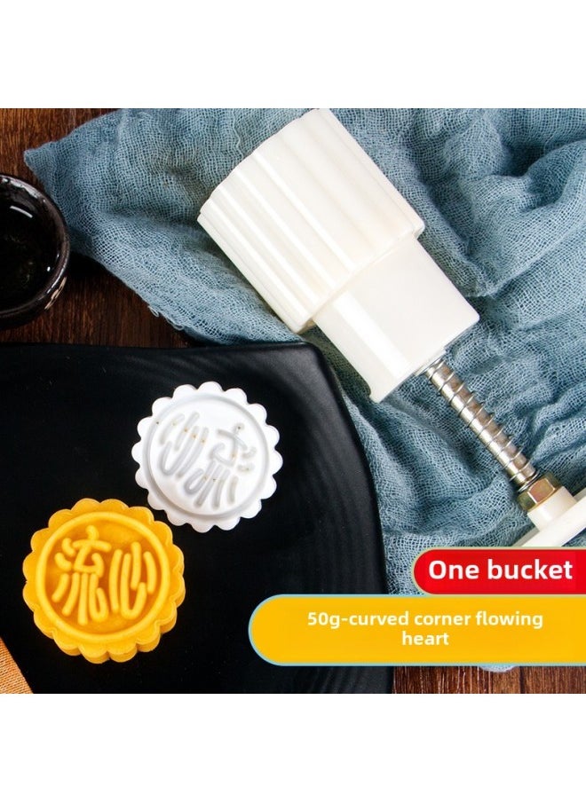 Generic Flow Heart Moon Cake Mold New 2024 Pressing Ice Skin Milk Yellow Hand Pressing Household Commercial Mini Ruyi Square Mid-Autumn Festival-Specifications:50g Corner Flow Center [1 Barrel 1 Piece]]-Color:Milky White  - Image 1
