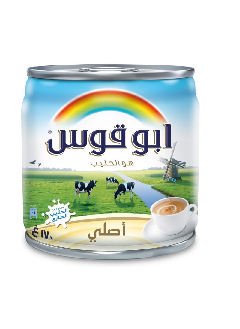 Rainbow Rainbow Evaporated Milk With Vitamin D,  6 *170 gm  - Image 3