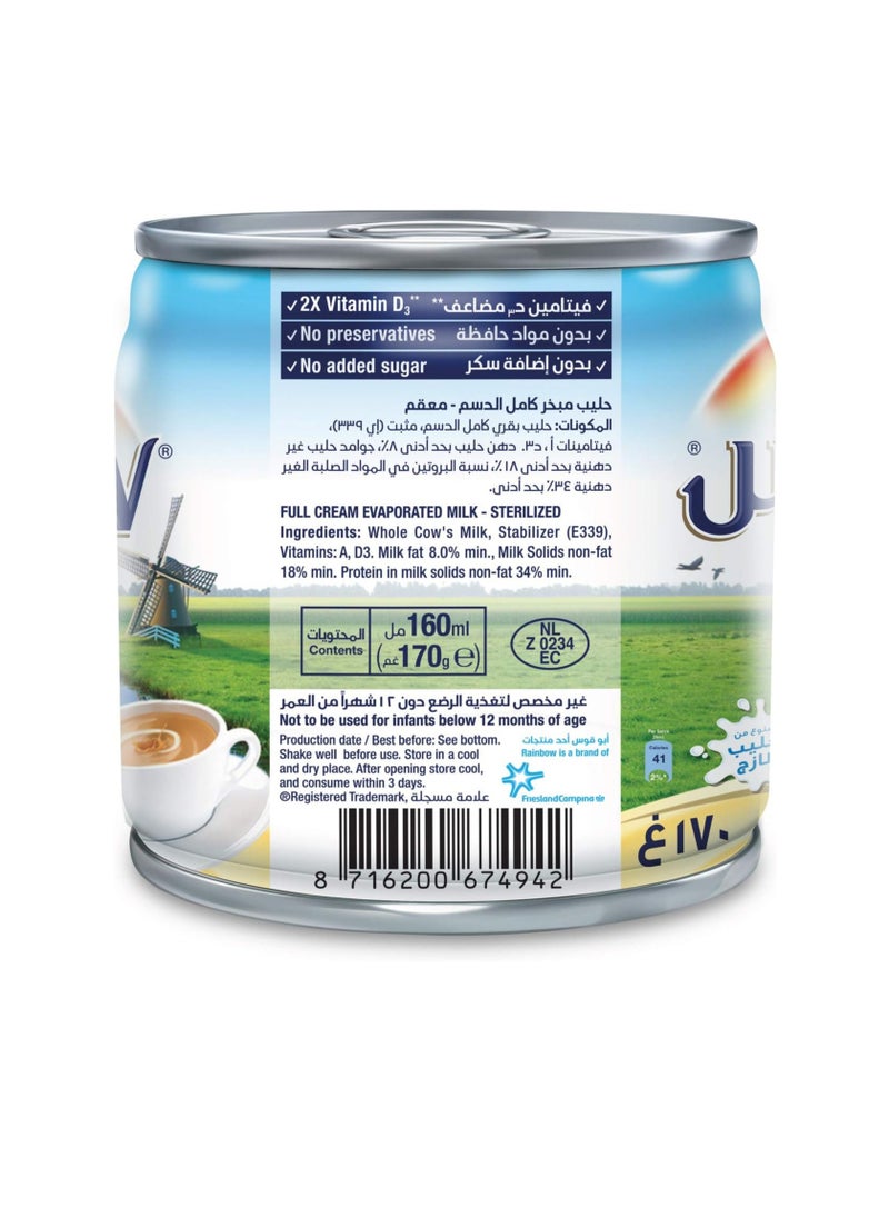 Rainbow Rainbow Evaporated Milk With Vitamin D,  6 *170 gm  - Image 4