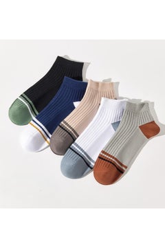 Multicolour