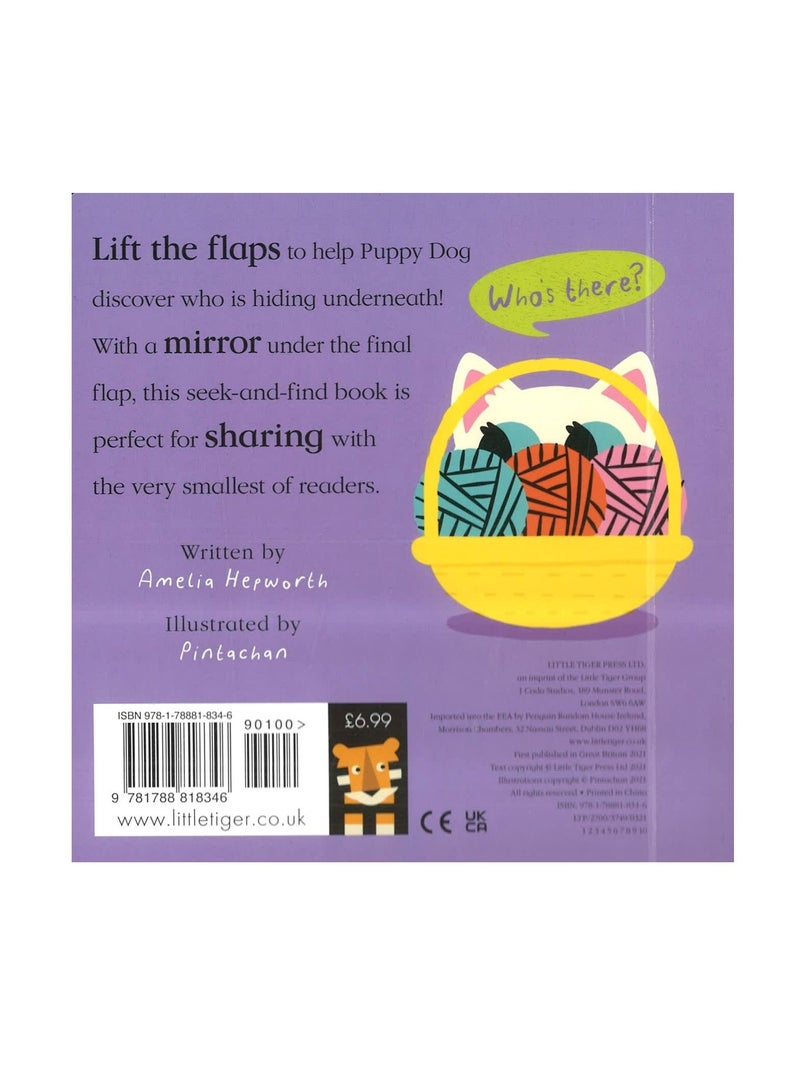 جرو الكلب! جرو الكلب! ماذا ترى؟ : 4 - Image 3