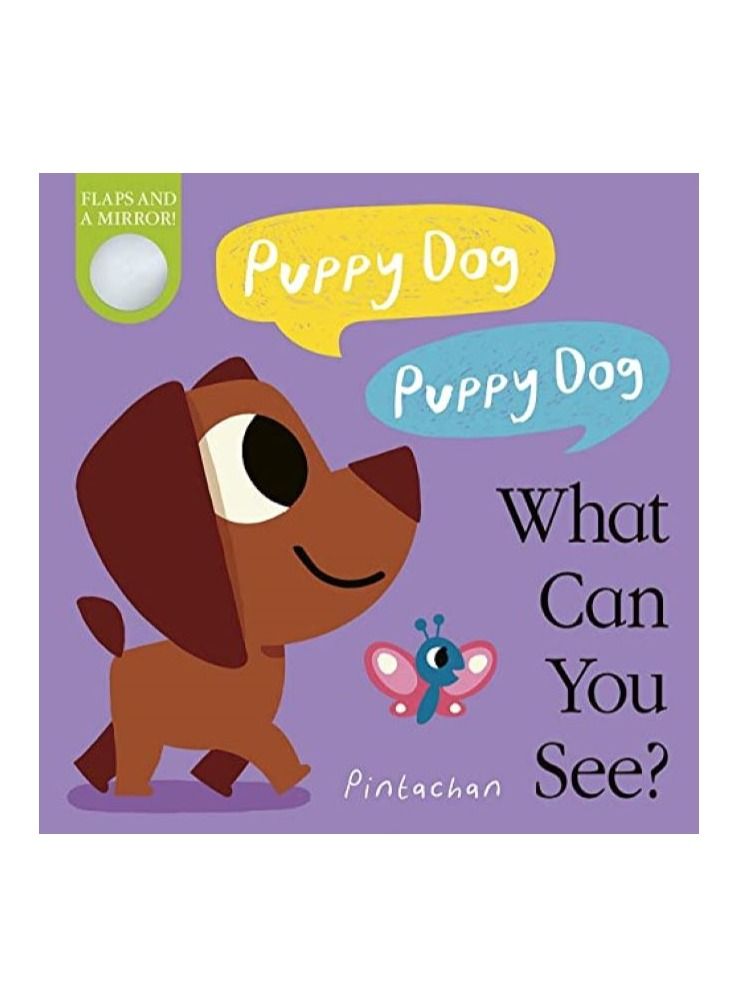 جرو الكلب! جرو الكلب! ماذا ترى؟ : 4 - Image 1