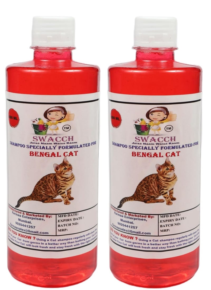 Swacch Bengal Cat Shampoo -500ml (Pack of 2) (Jasmine) + Bath Brush with Adjustable Straps Combo Pack - Image 2