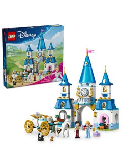 LEGO Disney Princess Cinderella’s Castle & Horse Carriage 43275 Building Set (596 Pieces) - pzsku/Z44EFADE5C0E9DFE18874Z/45/_/1740659862/180332db-3054-43f8-9f6f-dbea2e063cd7