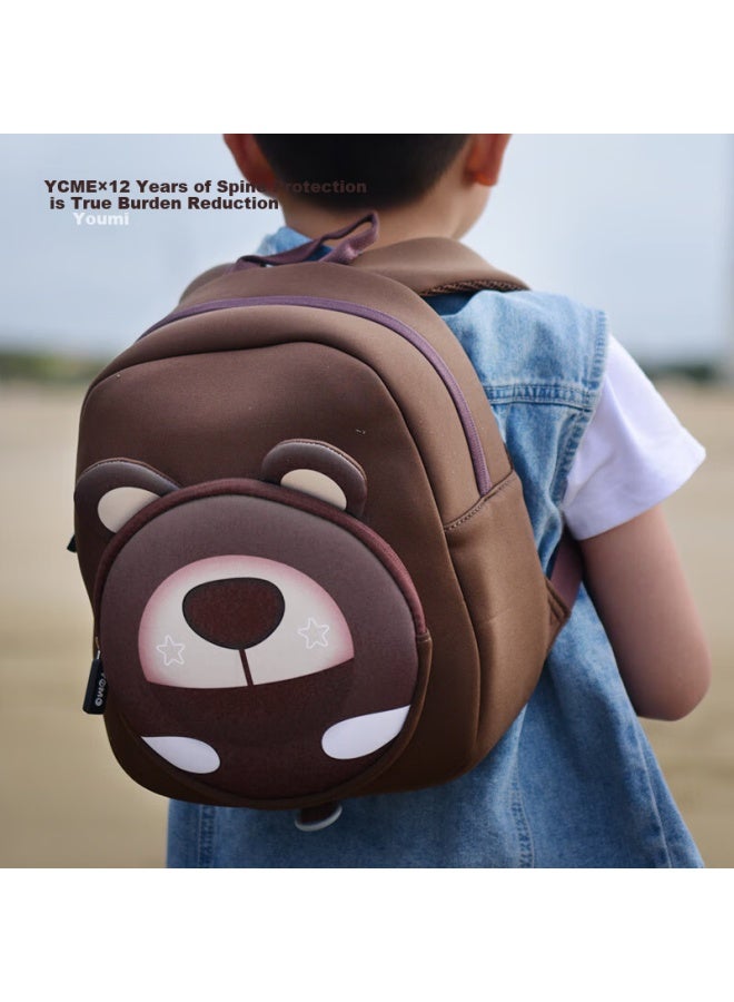 Yome Kindergarten Kids Backpack 2-5 Years Old Travel Bag Brown 8l 2-5 Years - Image 1