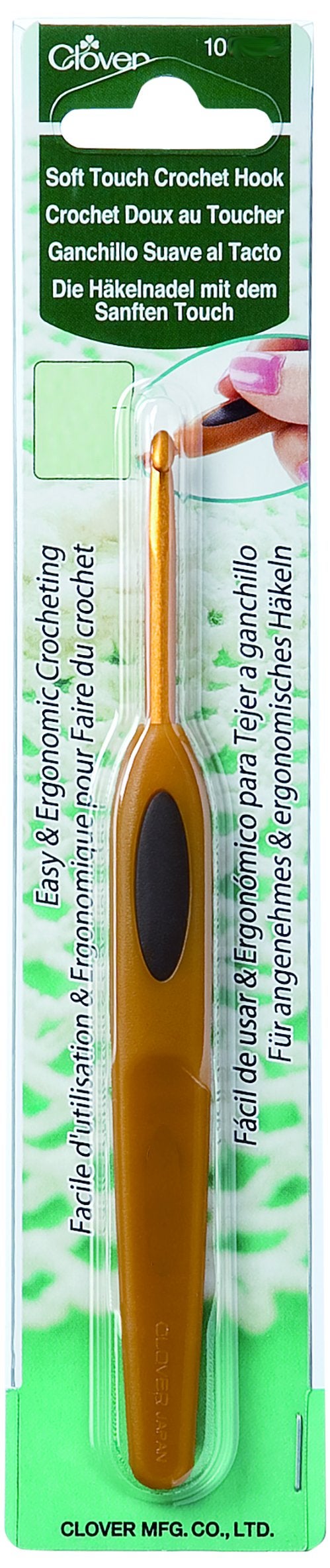 Clover Soft Touch Crochet Hook 200mm 2mm