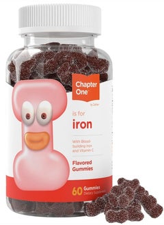 Iron Gummies with Vitamin C - Iron Supplement for Women, Men & Kids - Blood Builder Iron Vitamin C Gummy - Best Chewable Easy to Digest Kosher Iron Supplement for Kids & Adults - 60 Count