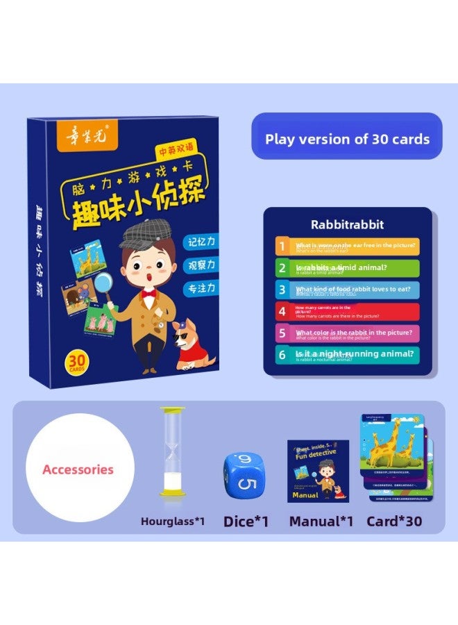 لعبة Crazy Pair Touch Card Puzzle Memory Training Toys التفاعل بين الوالدين والطفل اليقظة الذهنية ألعاب لوحية للأطفال