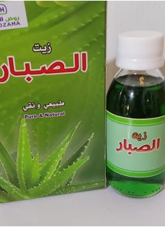 Allhedan Pure Aloe Vera Oil for Hair and Body 125 ml