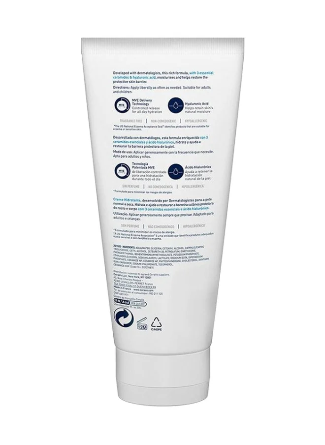 CeraVe Cerave SA Renewing Foot Cream for Dry, Rough, and Cracked feet with Hyaluronic Acid 88Ml