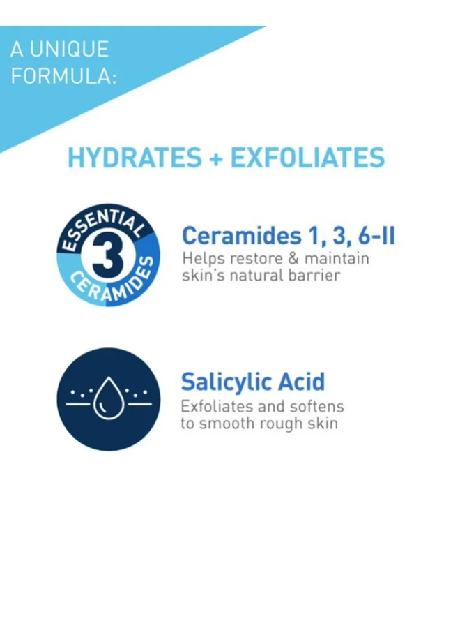 CeraVe Cerave SA Renewing Foot Cream for Dry, Rough, and Cracked feet with Hyaluronic Acid 88Ml