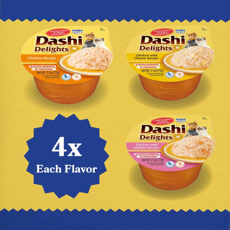 INABA Dashi Delights for Cats, Shredded Chicken with Bonito Flake Broth, 2.5 Ounce Cup, 12 Cups Total, Chicken Variety - Image 3
