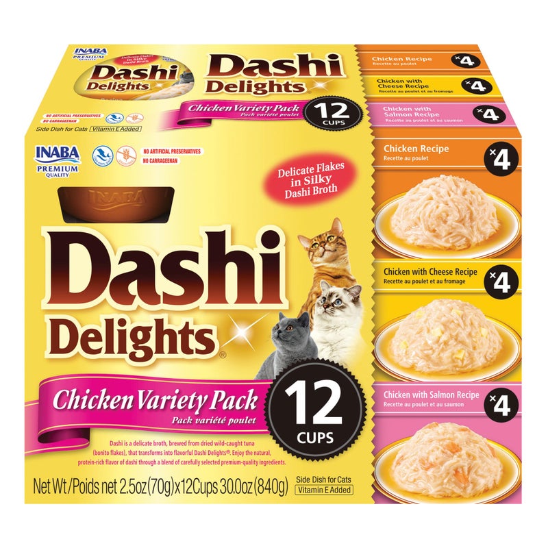 INABA Dashi Delights for Cats, Shredded Chicken with Bonito Flake Broth, 2.5 Ounce Cup, 12 Cups Total, Chicken Variety - Image 1