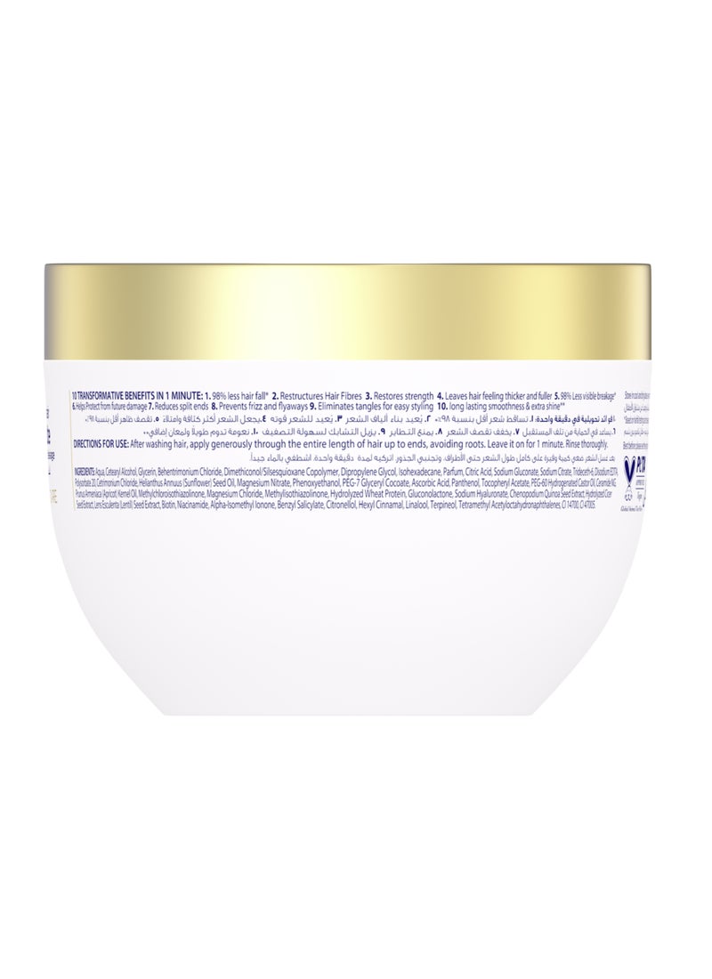 Dove 10 في 1 قناع سيروم لإنقاذ تساقط الشعر يقوي الشعر في 1 دقيقة - Image 2