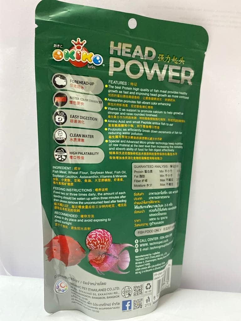 Kenko طعام سمك فلوهرون كينكو أوكيكو هيد باور (رفع الرأس) مع تركيبة معززة للرأس - 100 جرام (كبير) - Image 3