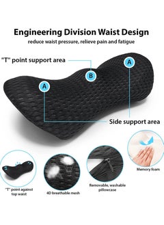 Generic Memory Foam Lumbar Support Back Cushion Pillow Balanced Firmness for Lower Back Pain Relief - Ideal Back Pillow for Office Chair,Car Seat, Recliner, Bed  - Image 4